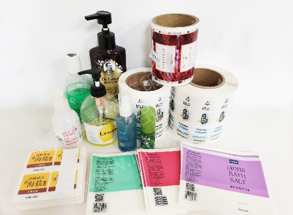 日化領域不干膠標簽